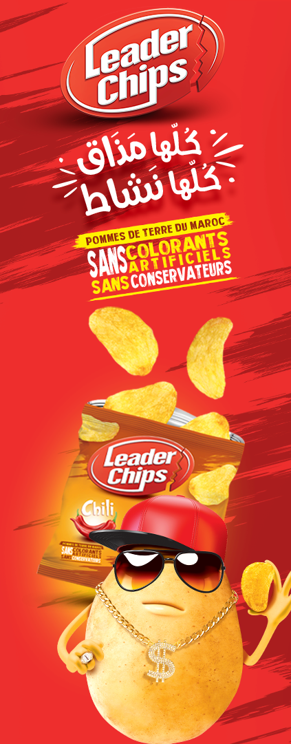 Leader-chips-2